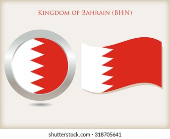 Bahrain flag icon.Bahrain flag vector template.