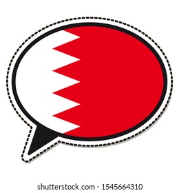Bahrain flag speech bubble sticker on white background. Vintage vector badge. Template design element. Travel sign. Symbol of Independence Day, souvenir sport game, button language, icon.