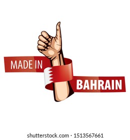 Bahrain flag, vector illustration on a white background