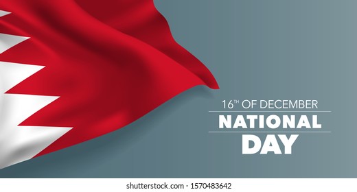 Bahrain happy national day greeting card, banner with template text vector illustration. Bahraini memorial holiday 16th of December design element with flag with stripes 