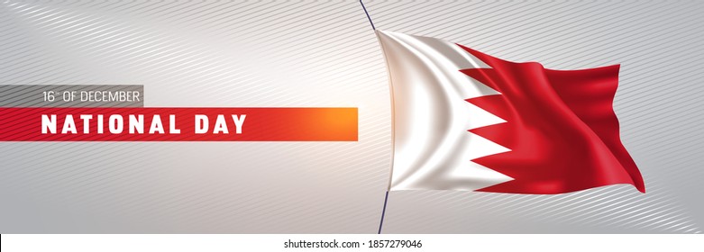 Bahrain happy national day greeting card, banner vector illustration. Bahraini holiday 16th of December design element with 3D waving flag on flagpole