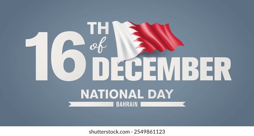 Bahrain happy national day greeting card, banner with template text vector illustration. Bahraini memorial holiday 16th of December design element with 3D flag with stripes