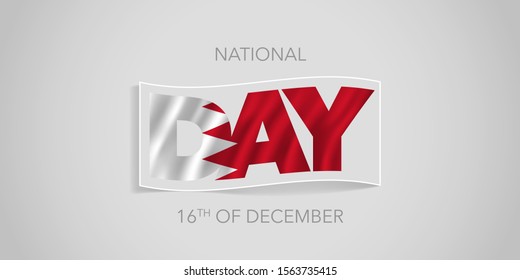 Bahrain happy national day vector banner, greeting card. Bahraini wavy flag in nonstandard design for 16th of December holiday 