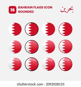 Bahrain Icons Flag Pack-Vektorgrafik
