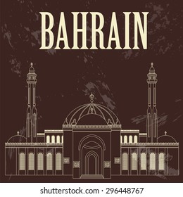 Bahrain landmarks. Retro styled image. Al Fateh Mosque. Vector illustration
