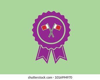 Bahrain Local Certificate