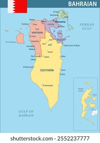 Bahrain Map Vector New 2024 Colorful - Customizable layered political map of Bahrain with administrative divisions for website, education, reports, news, politics, print, poster and wallpaper