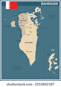 Bahrain Map Vector Vintage Dark Blue Beige - Customizable layered political map of Bahrain with administrative divisions for website, education, reports, news, politics, print, poster and wallpaper