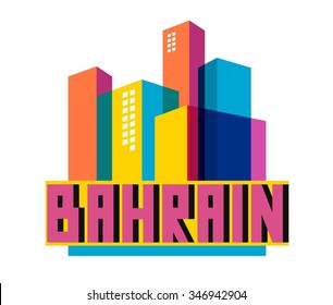 Bahrain in middle east is a beautiful country to visit. vintage vector illustration.