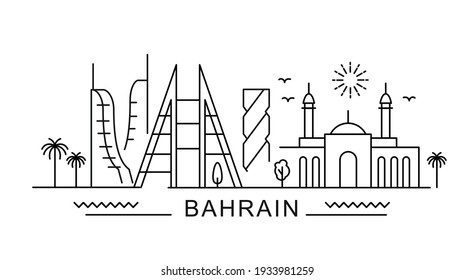Bahrain minimal style City Outline Skyline with Typographic. Vector cityscape with famous landmarks. Illustration for prints on bags, posters, cards. 