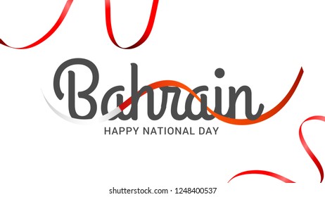 Bahrain National Day Background.National Day Poster or Banner.