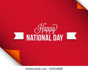 Bahrain National Day Background.National Day Poster or Banner. Bahrain National Day Background.National Day Poster or Banner.