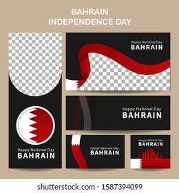 Bahrain national day banner set, Creative vector illustration in national flag colour, concept for Celebrating 48th Bahrain Independence Day (16 December).