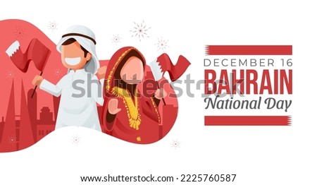 Bahrain National Day With Cartoon Kids Holding Flag Illustration Concept  