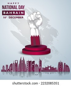 Bahrain national day celebration 16 december Greeting Card. of national day vector banner in arabic calligraphy style with abstract Bahrain flag. arabic text mean: "happy national day"