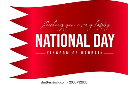 Bahrain national day celebration greeting card. Vector of national day with Bahrain flag and city. 