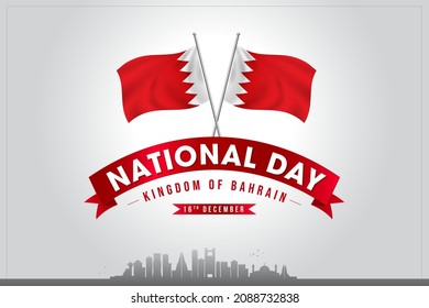 Bahrain national day celebration greeting card. Vector of national day with Bahrain flag and city. 