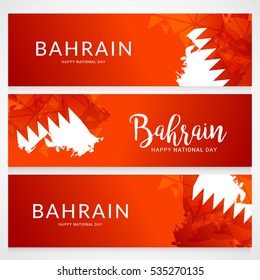 Bahrain National Day Header or Banner.