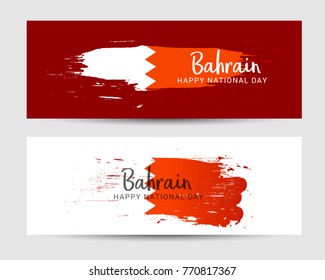 Bahrain National Day Header Or Banner Background.