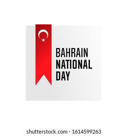 Bahrain national day poster design illustration
