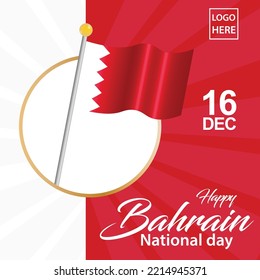 Bahrain National day social media feed 