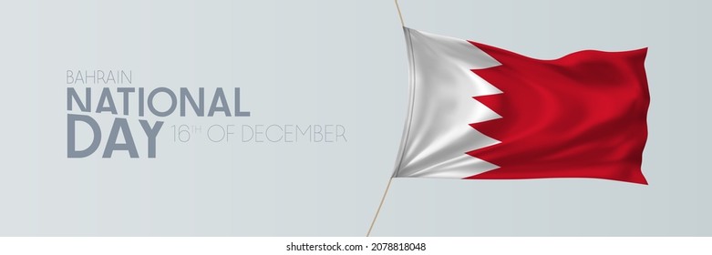 Bahrain national day vector banner, greeting card. Bahraini wavy flag in 16th of December patriotic holiday horizontal design