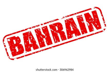 BAHRAIN red stamp text on white