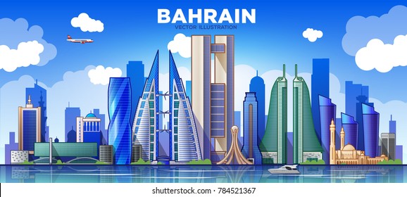 Bahrain skyline. Vector illustration