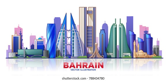 Bahrain skyline. Vector illustration 