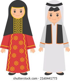 Bahraini Couple Standing together Concept, Women Wearing Abaya and man is the Thawb vector color icon design, World Indigenous Peoples symbol, characters in casual clothes Sign