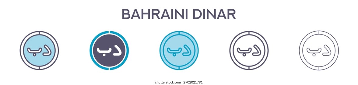 Bahraini Dinar Symbol Element For Design Graphic - Multi Styles