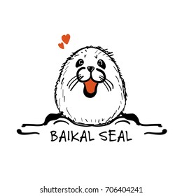 Baikal seal, sketch for your design