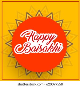 baisakhi