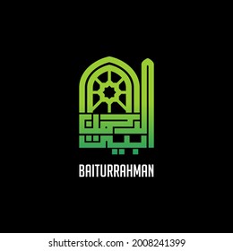 
Baiturrahman, logo for mosques, communities, Islamic educational institutions lembaga