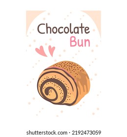 Baked Dessert Flyer. Berry Chocolate Bun, Birthday Cupcake Vector Illustrations With Text. Holiday And Dessert Concept For Posters And Brochures Design