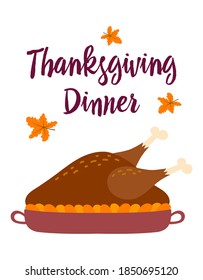 baked turkey for thanksgiving day, thanksgiving turkey vector illustration with text, greeting card