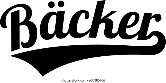 Baker german word retro style