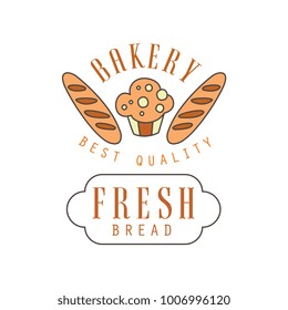 Bakery best quality, fresh bread logo template, bread shop badge retro food label design vector Illustration