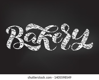 Bakery brush lettering. Vector illustration for card or banner