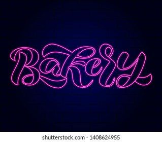 Bakery brush lettering. Vector illustration for card or banner