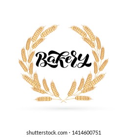 Bakery brush lettering. Vector illustration for card or banner