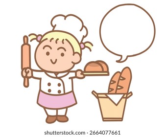 Bakery Chef showing her bread cartoon style.