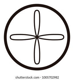 Bakery cookie on a white background, Vector illustration