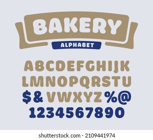 Bakery cute soft tasty looking alphabet. Thick playful lettering. Cheerful bubble font. Comic funky cartoon typeface. Pleasing attractive plump chubby alphabet
