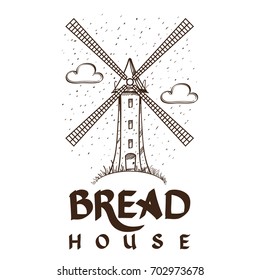 Bakery logo for store with wheat or rye. Monochrome vector illustration isolated on white background