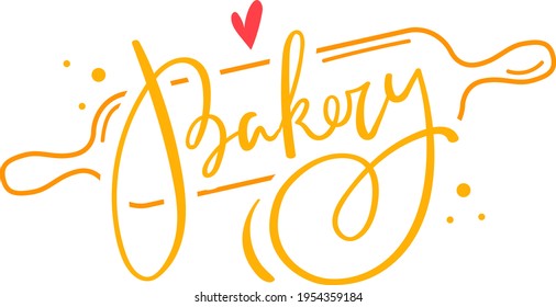 Bakery logo symbol , fresh baked goods, fried crispy crust, good bakery design cartoon style vector illustration, isolated on white. Healthy food, diet baked goods, gluten-free flour