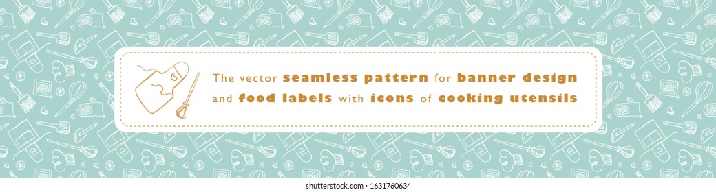 Bakery patterns and baking seamless doodle background for restaurant banner. Outline illustrations. Line bakery icons for logo of cooking class.  Cooking food pattern. Trendy bakehouse emblem.