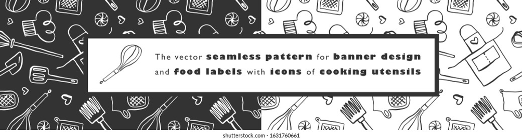 Bakery patterns and baking seamless doodle background for restaurant banner. Outline illustrations. Line bakery icons for logo of cooking class.  Cooking food pattern. Trendy bakehouse emblem.