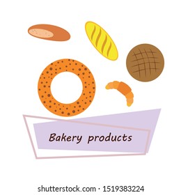 Bakery products banner, vector illustration. Wheat bread, pretzel, croissant