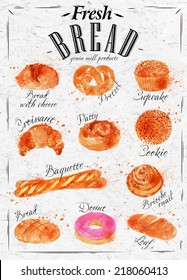 Bakery products painted watercolor poster with different types of bread products, loaf, croissant, cookies, baguette, pretzel